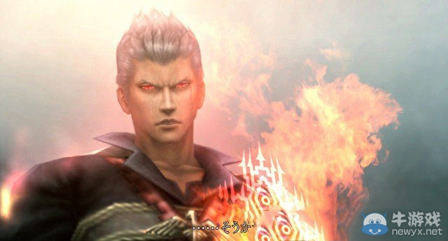 《最終幻想：零式HD》輝石大全攻略