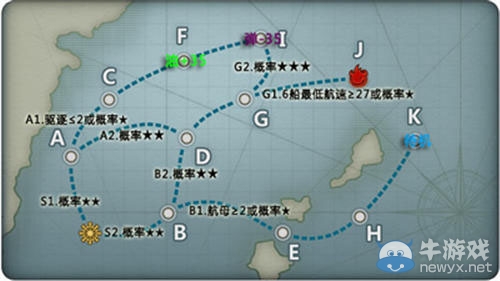 《戰(zhàn)艦少女》壓制任務(wù)攻略
