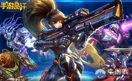 《星際傳奇》手游陣容分析