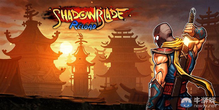 《暗影之刃：再次出擊》操作及玩法體驗(yàn)評(píng)測心得