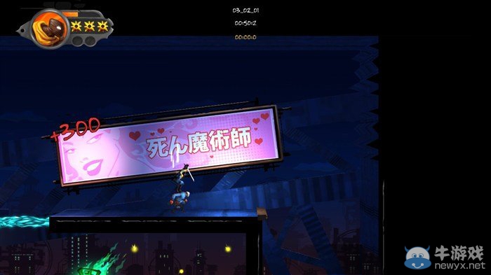 《暗影之刃：再次出擊》按鍵操作一覽攻略