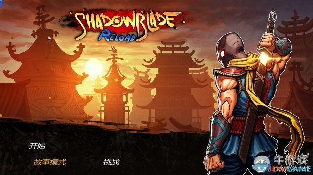 《暗影之刃：再次出擊》FC忍龍風(fēng)的PC再現(xiàn)