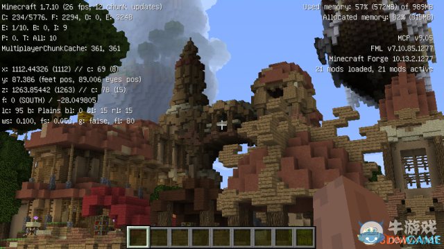 《我的世界》1.7.10潘多拉地圖存檔