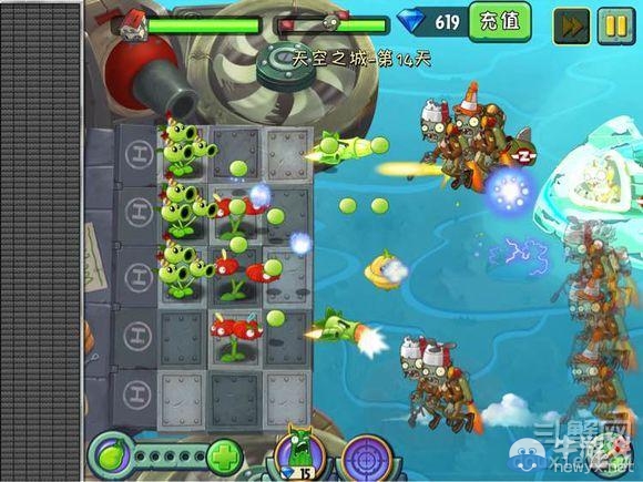 《植物大戰(zhàn)僵尸2：天空之城》第14天攻略