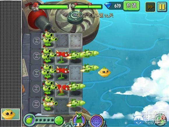 《植物大戰(zhàn)僵尸2：天空之城》第14天攻略