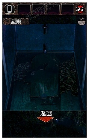 《都市傳說(shuō)杉澤村》第4關(guān)怎么過(guò)