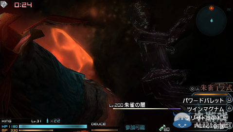 《最終幻想：零式HD》“朱雀の闇”攻略方法解析