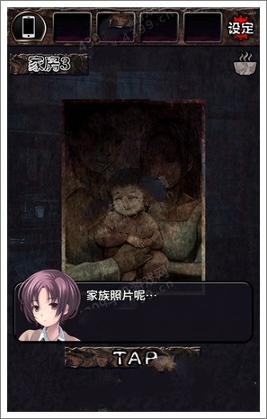 《都市傳說(shuō)杉澤村》第4關(guān)怎么過(guò)