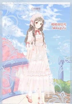 《暖暖環(huán)游世界》獨(dú)立套裝松鼠的童謠套裝介紹