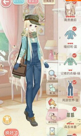《奇跡暖暖》聯(lián)盟委托牛仔布的逆襲高分搭配推薦