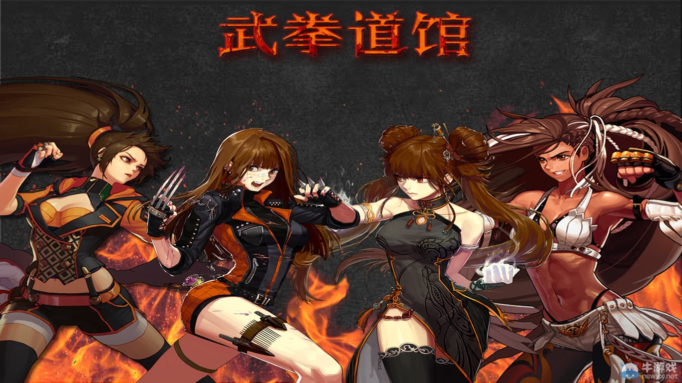 《DNF》9月活動大全