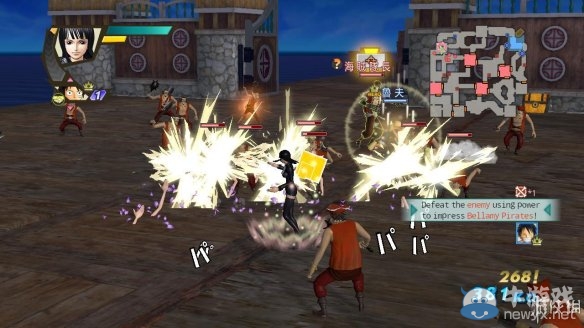 《海賊無雙3》第三章懸賞金一億貝利的男人