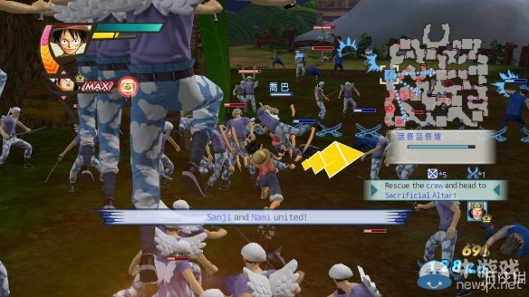 《海賊無雙3》第四章神之島嶼的冒險