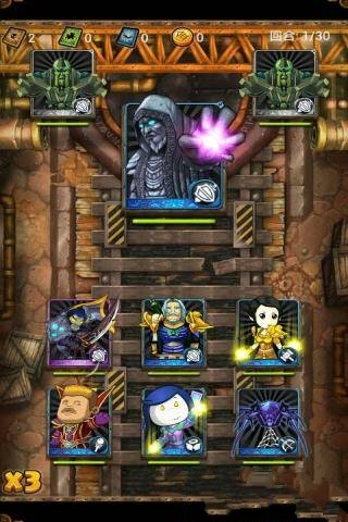 《我叫MT》英雄怎么進(jìn)化