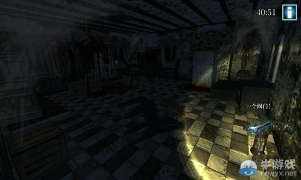 《鬼屋逃生3D》第八部分圖文攻略