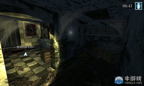 《鬼屋逃生3D》第三部分圖文攻略