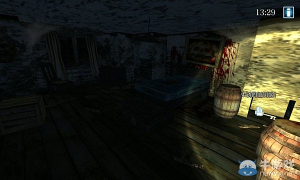 《鬼屋逃生3D》第四部分圖文攻略
