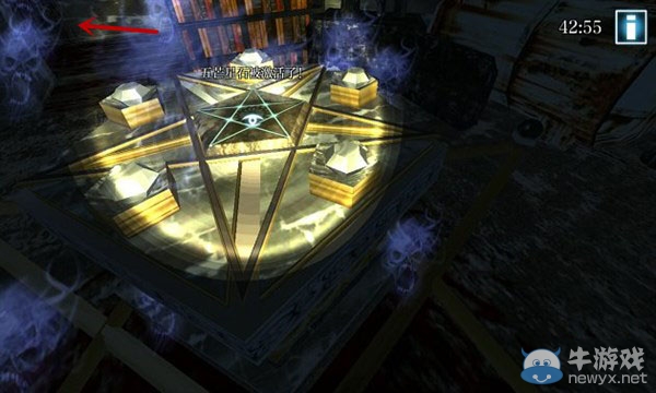 《鬼屋逃生3D》第八部分圖文攻略