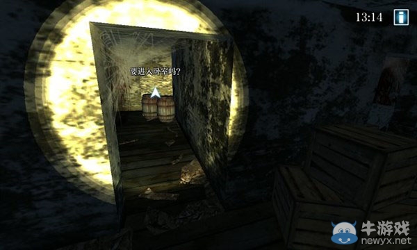 《鬼屋逃生3D》第四部分圖文攻略