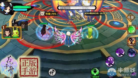 《花千骨》正版手游妖神對戰(zhàn)技巧