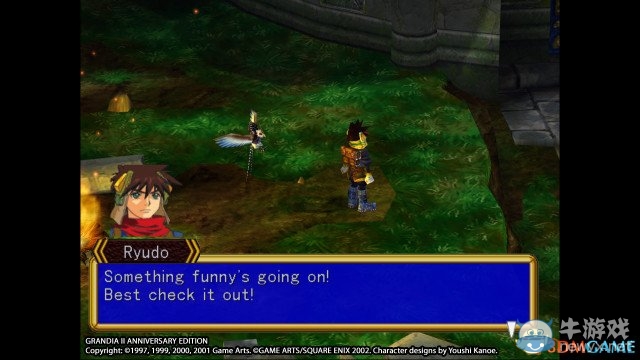 《格蘭蒂亞2：周年版》打不開進不去怎么辦