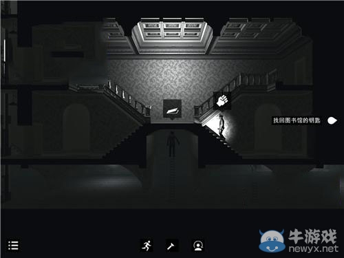 《黑白雨夜》通關(guān)攻略