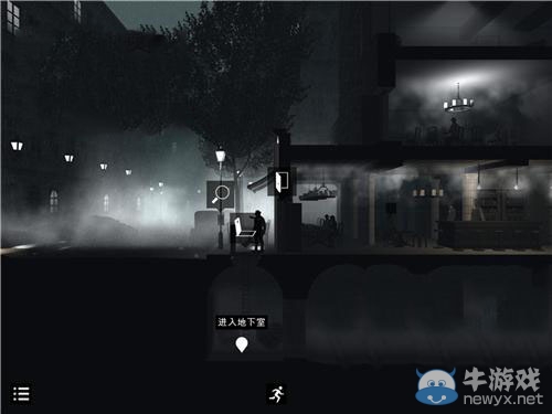 《黑白雨夜》通關(guān)攻略