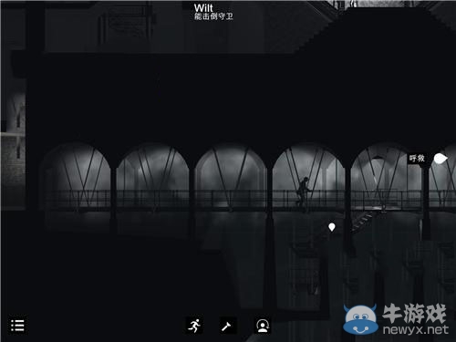 《黑白雨夜》通關(guān)攻略