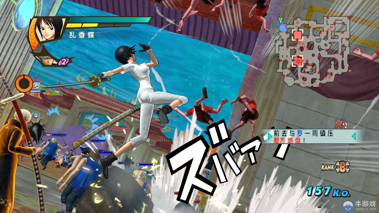 《海賊無雙3》騙人布和洛克交戰(zhàn)方法