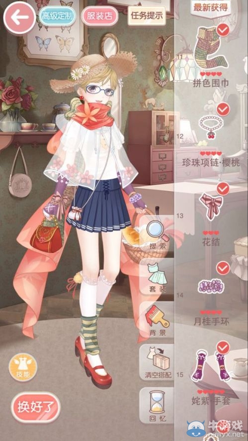 《奇跡暖暖》少女級(jí)9-1初來乍到S搭配攻略