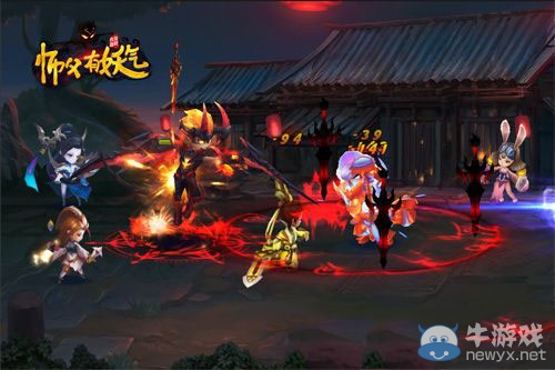 《師父有妖氣》渡劫系統(tǒng)怎么玩