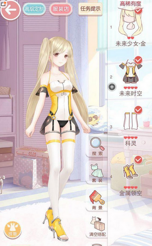 《奇跡暖暖》少女級(jí)9-7王子親臨S搭配攻略