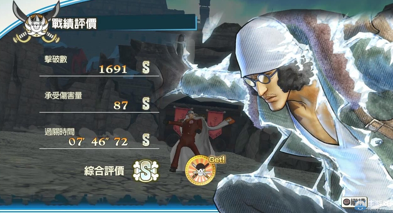 《海賊無雙3》青雉用法技巧