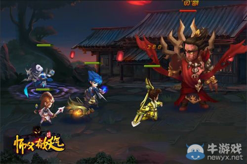 《師父有妖氣》渡劫系統(tǒng)怎么玩