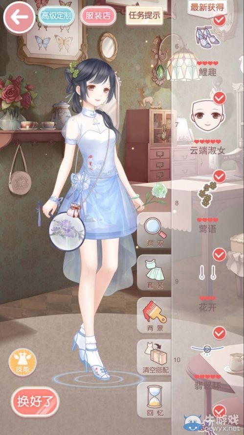 《奇跡暖暖》少女級9-5古樓二人組S搭配攻略