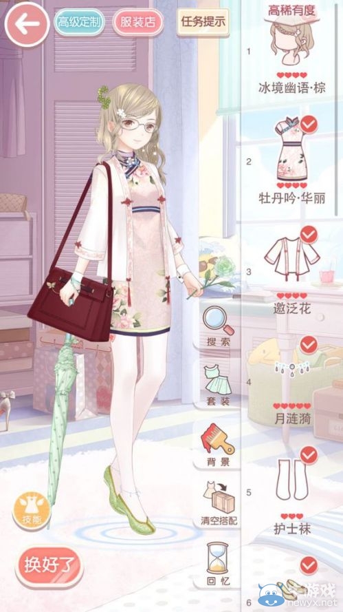 《奇跡暖暖》少女級(jí)9-支線2S搭配攻略