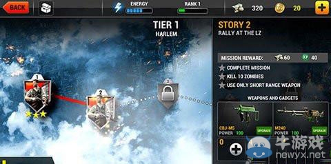《Unkilled》不死之身怎么玩