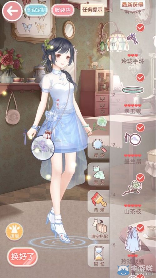《奇跡暖暖》少女級9-5古樓二人組S搭配攻略