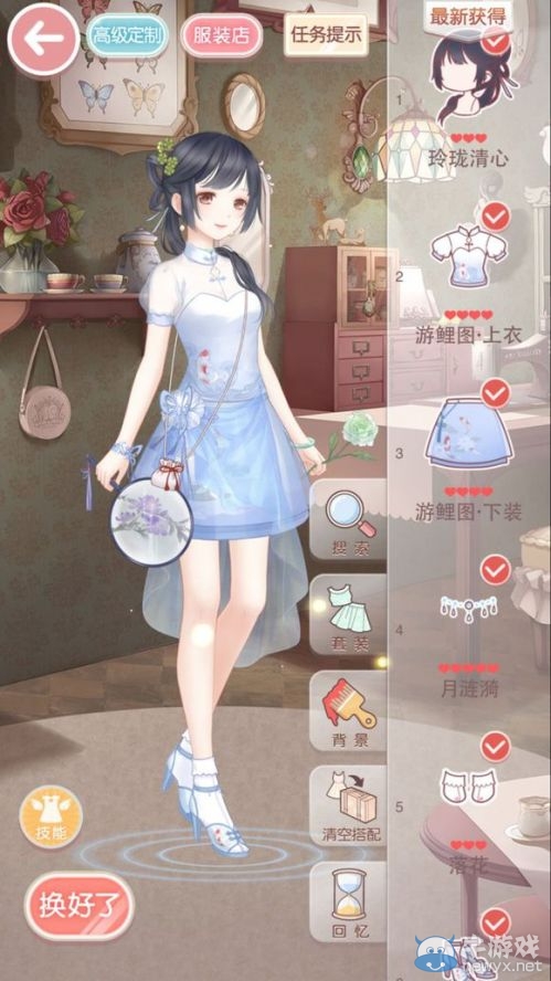 《奇跡暖暖》少女級9-5古樓二人組S搭配攻略