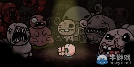 《以撒的结合：重生》游戏实用技巧心得分享