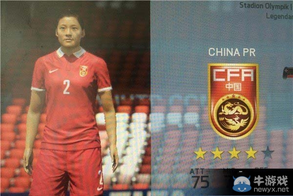 《FIFA 16》中國(guó)女足全員能力值圖文一覽