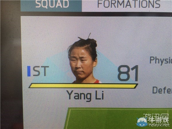 《FIFA 16》女足最強(qiáng)球員Top20圖文一覽