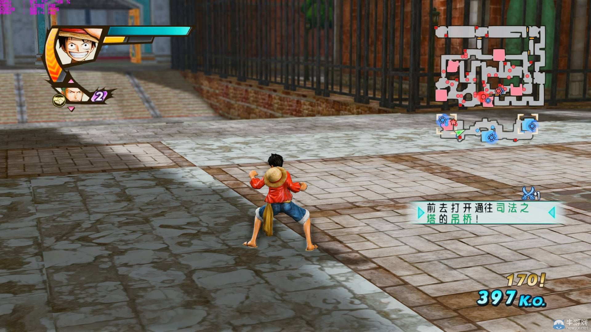 《海賊無雙3》魚人島ES任務做法介紹