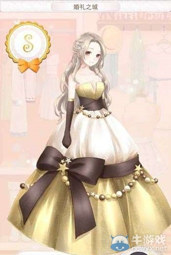 《暖暖環(huán)游世界》奧比都斯1071婚禮之城各級評分一覽