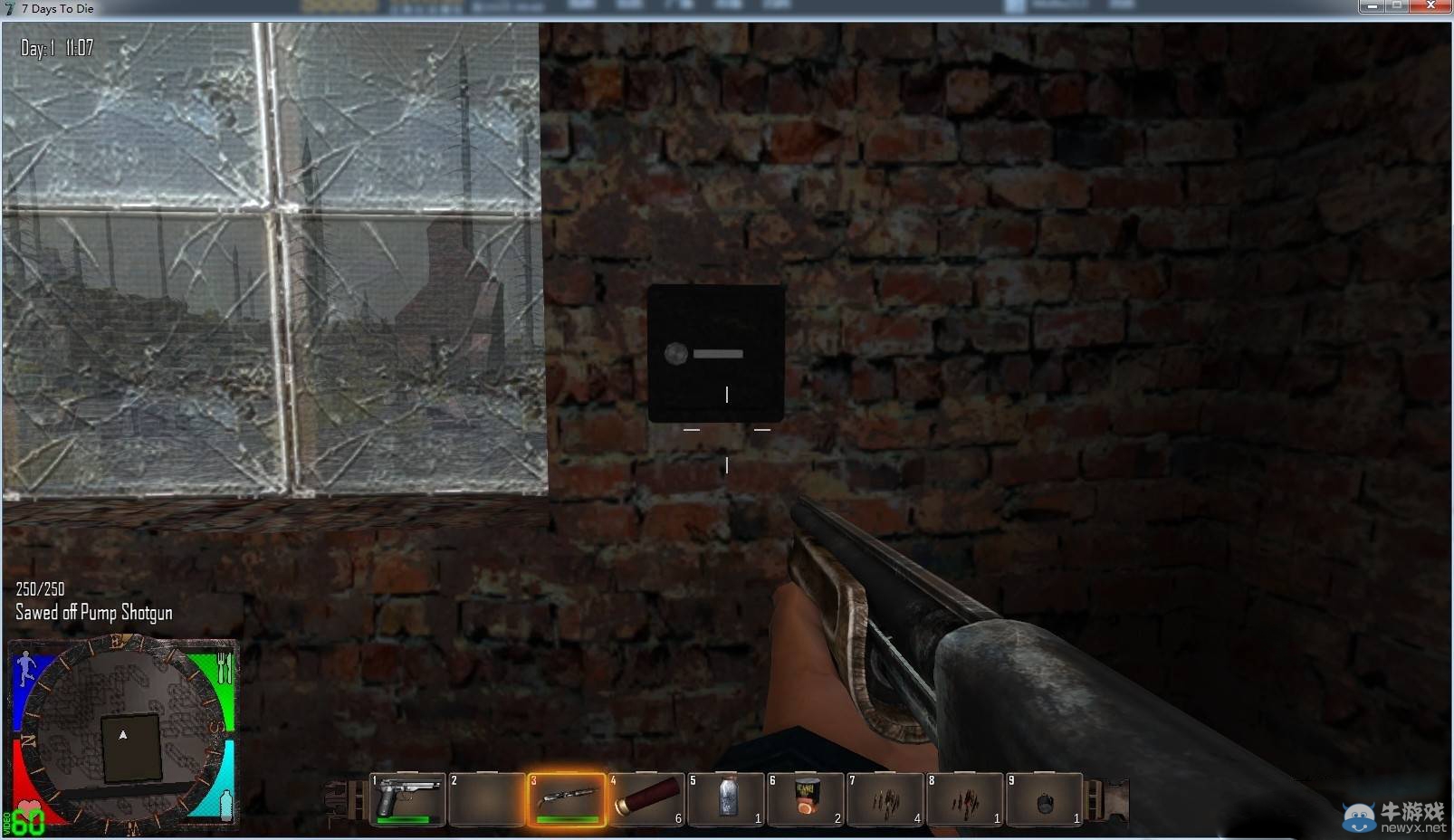 《七日殺》保險箱打開方法