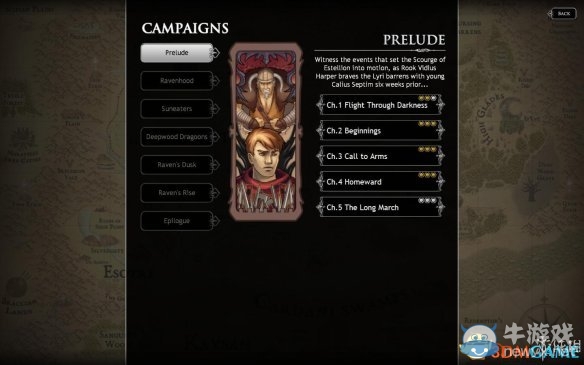 《伊斯特里恩的天災》游戲性如何