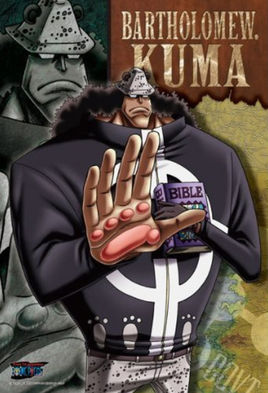 《海賊無雙3》巴索羅米·熊技能出招表