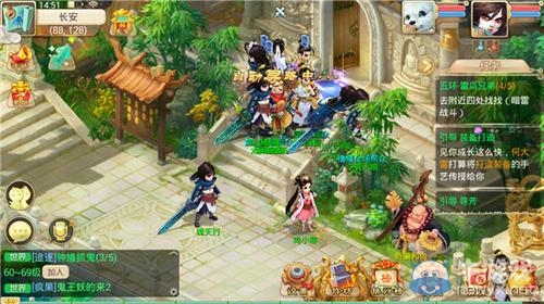 《大話西游手游》賺錢方法大全