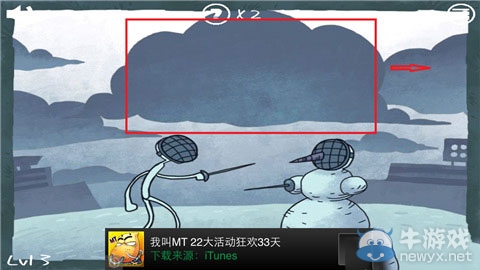 《史上最難的解密游戲》通關攻略大全