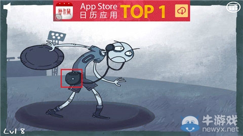 《史上最難的解密游戲》通關(guān)攻略大全